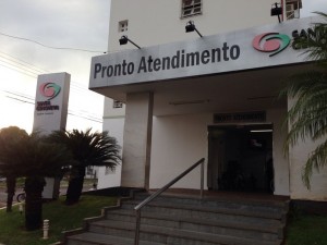 hospital