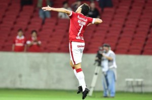 nilmar